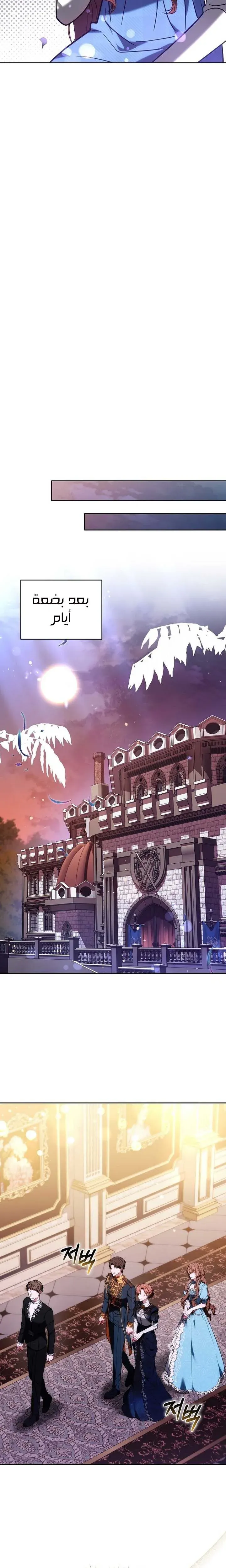 Read 101st Confession AR Manga Online