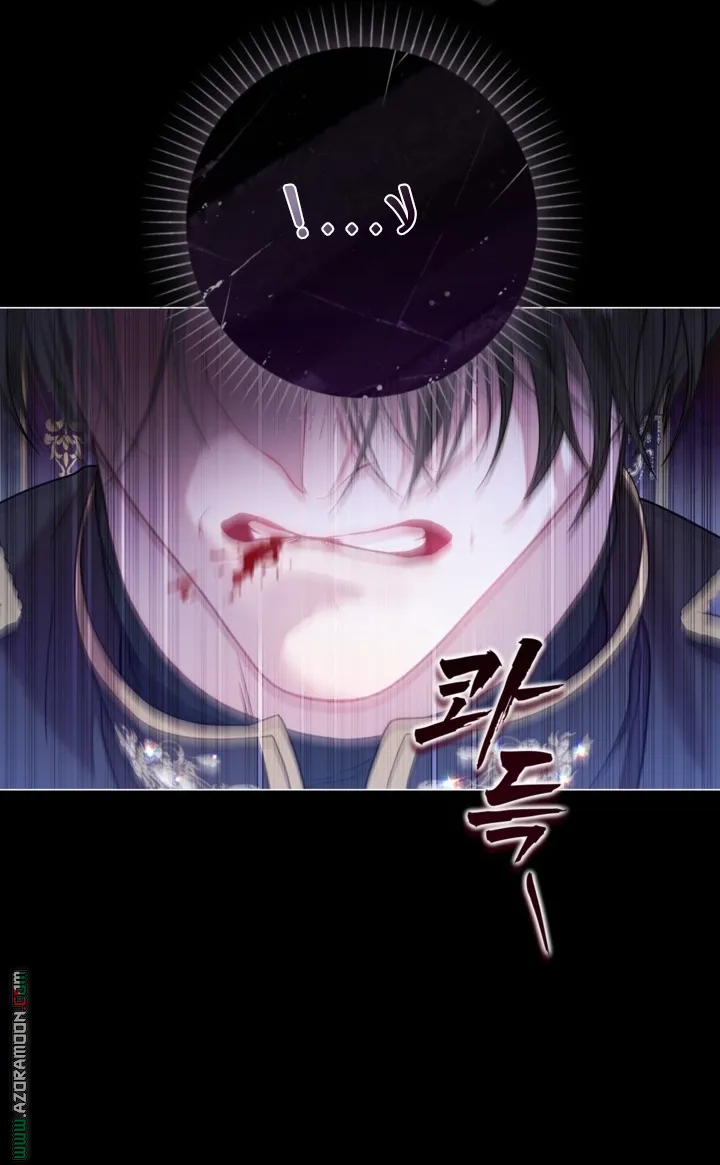 Read A World Without You AR Manga Online