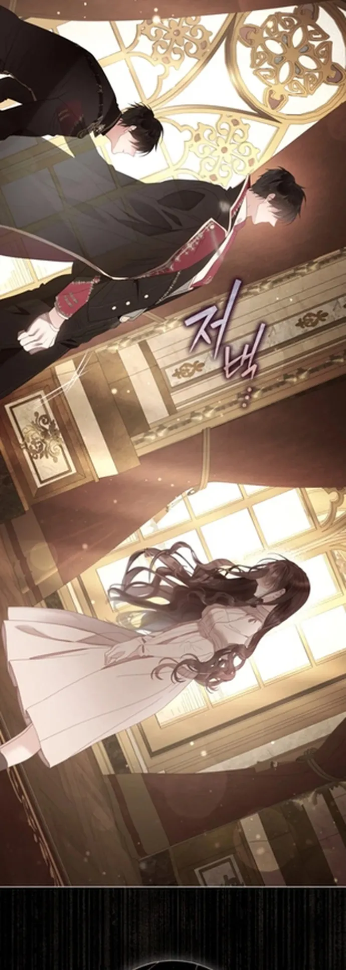 Read A World Without You AR Manga Online