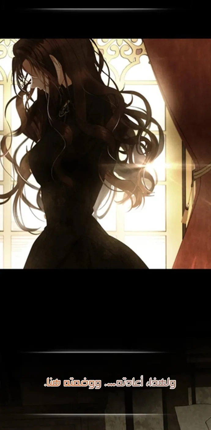 Read A World Without You AR Manga Online