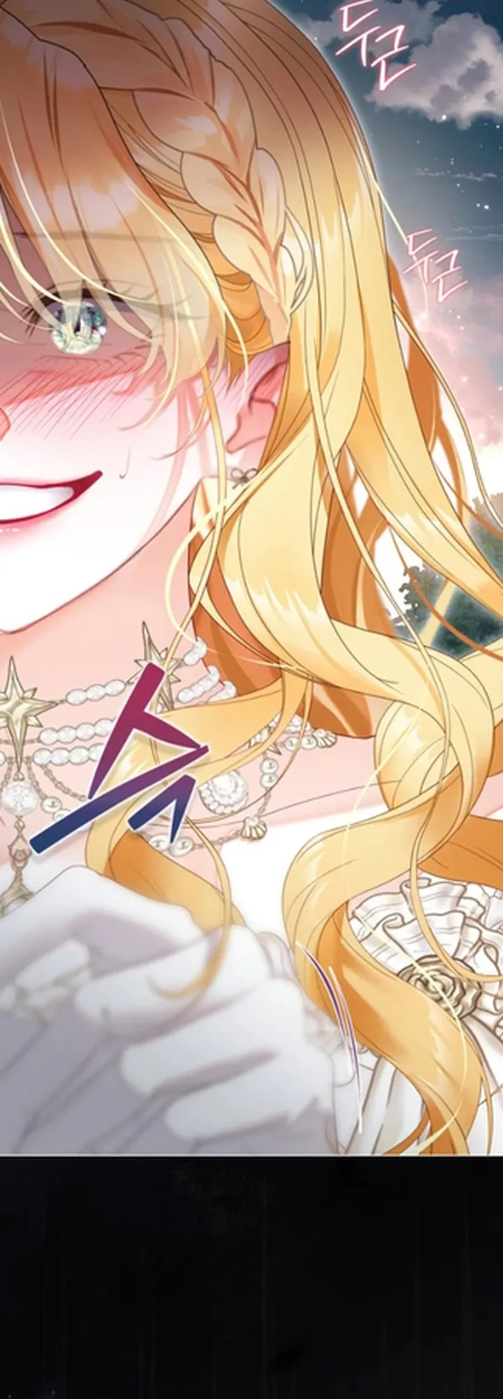 Read A World Without You AR Manga Online