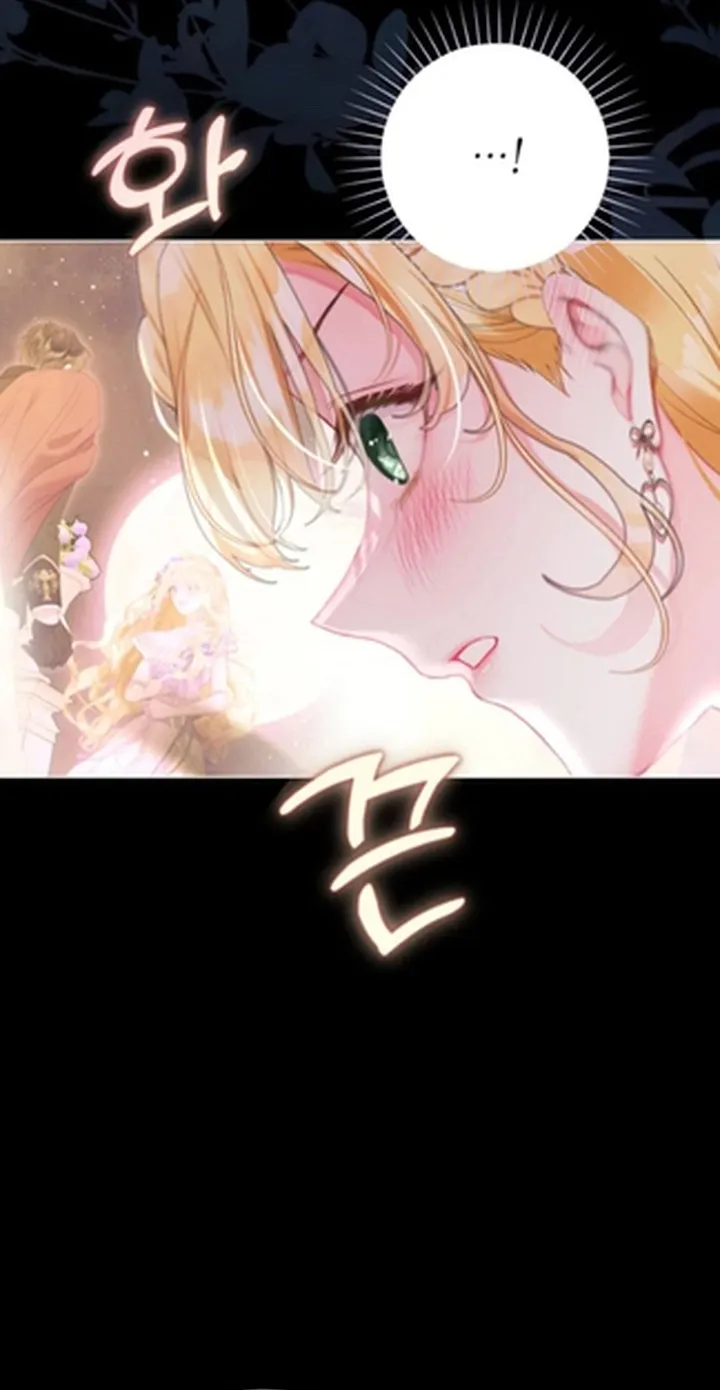 Read A World Without You AR Manga Online
