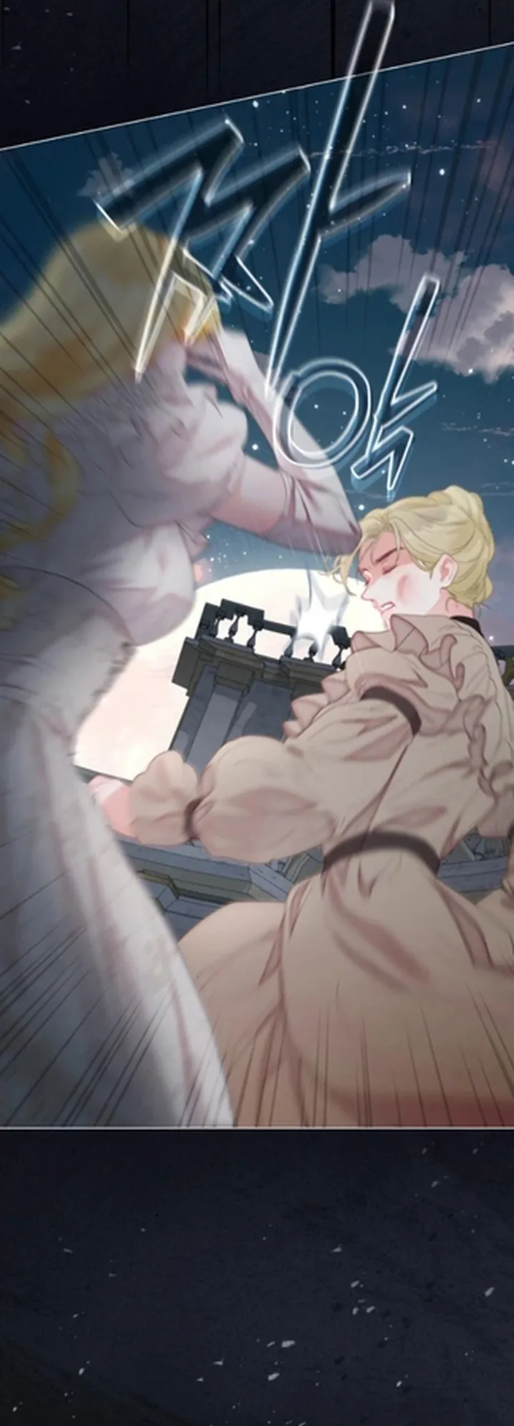 Read A World Without You AR Manga Online