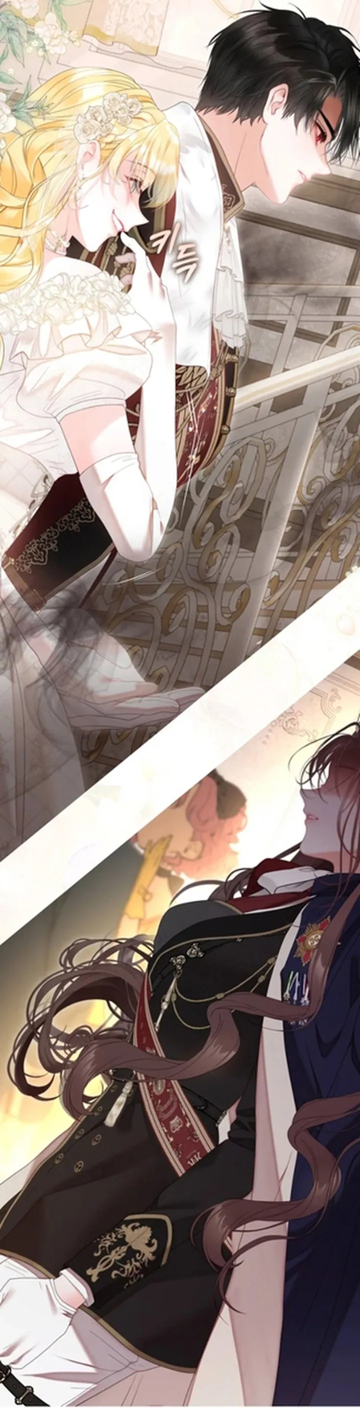 Read A World Without You AR Manga Online