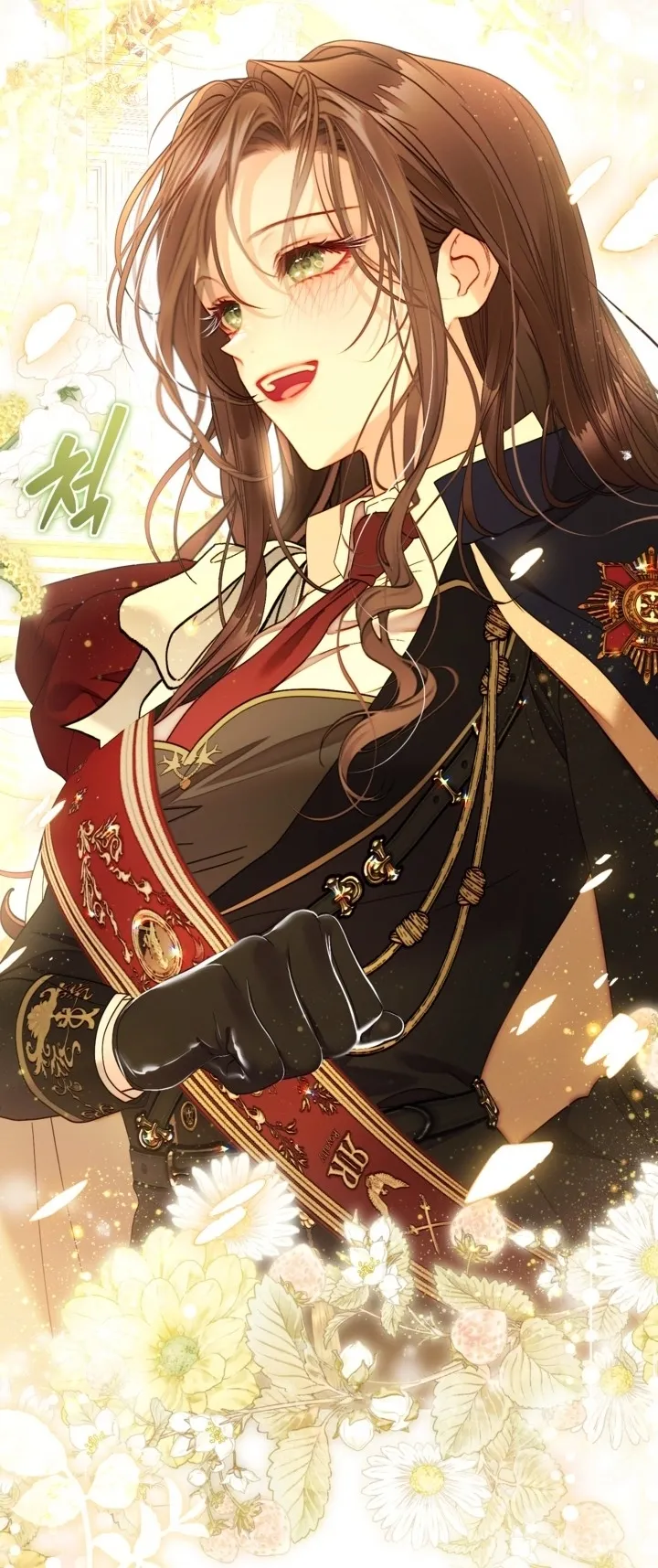 Read A World Without You AR Manga Online