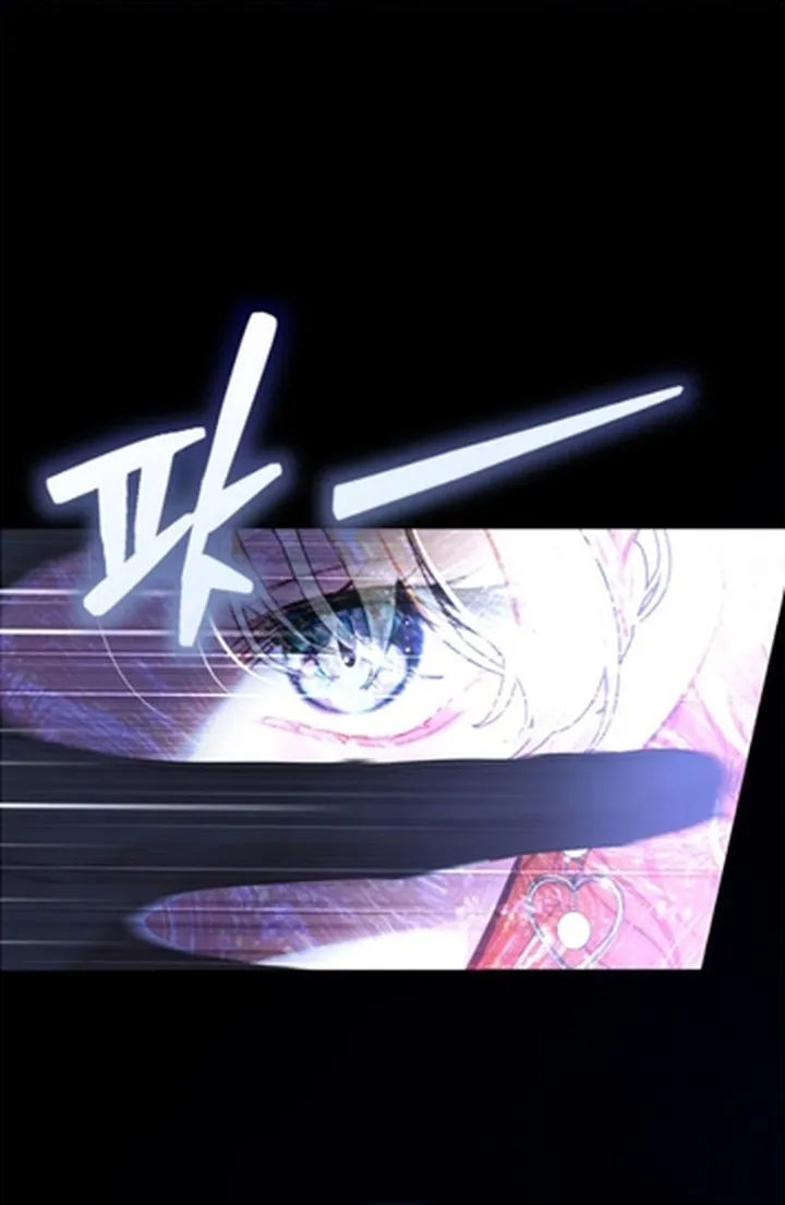 Read A World Without You AR Manga Online
