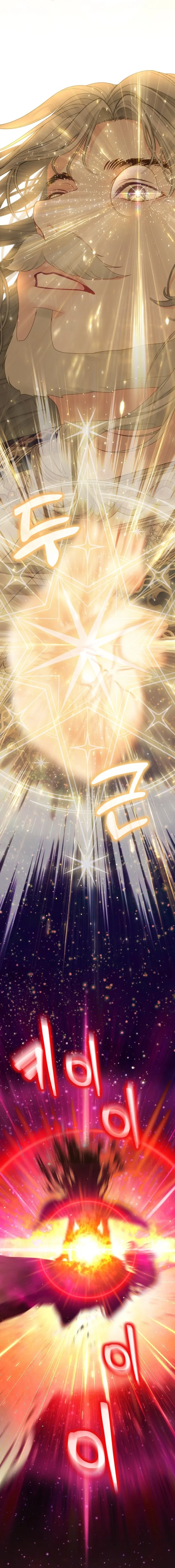 Read A World Without You AR Manga Online