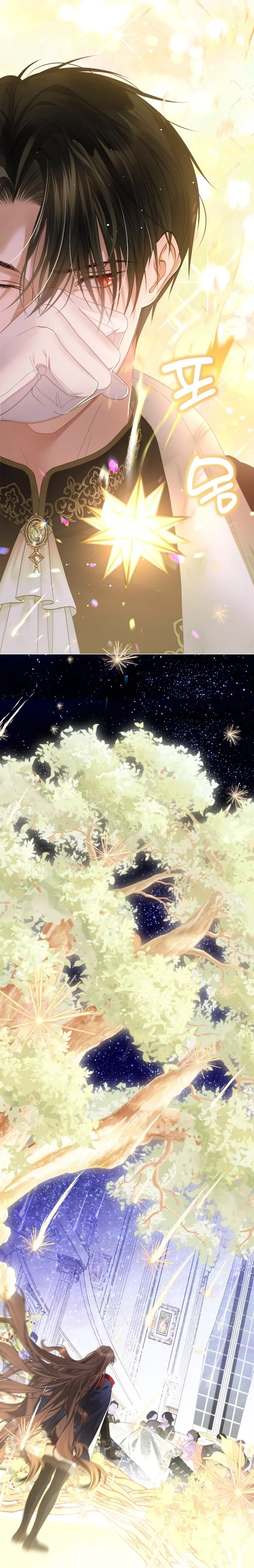 Read A World Without You AR Manga Online