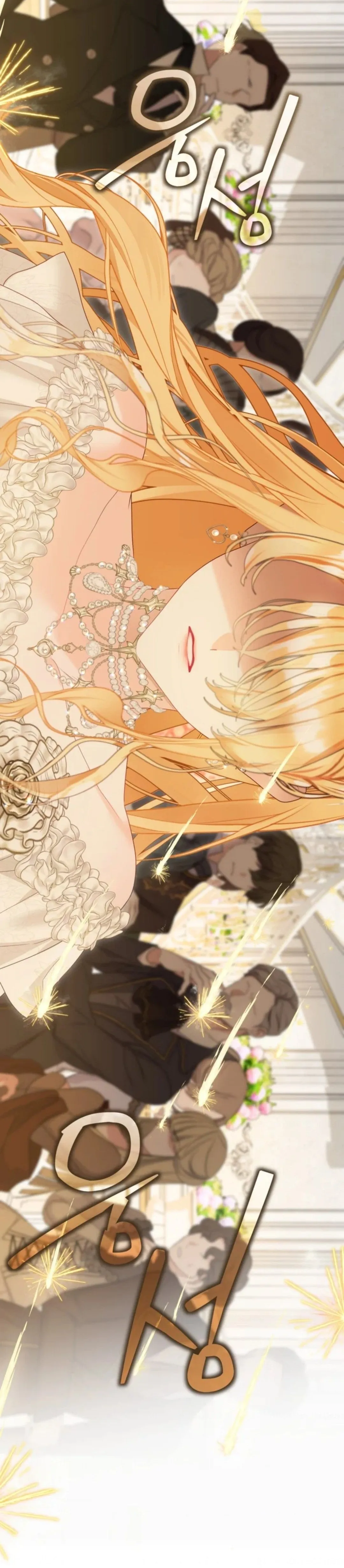 Read A World Without You AR Manga Online