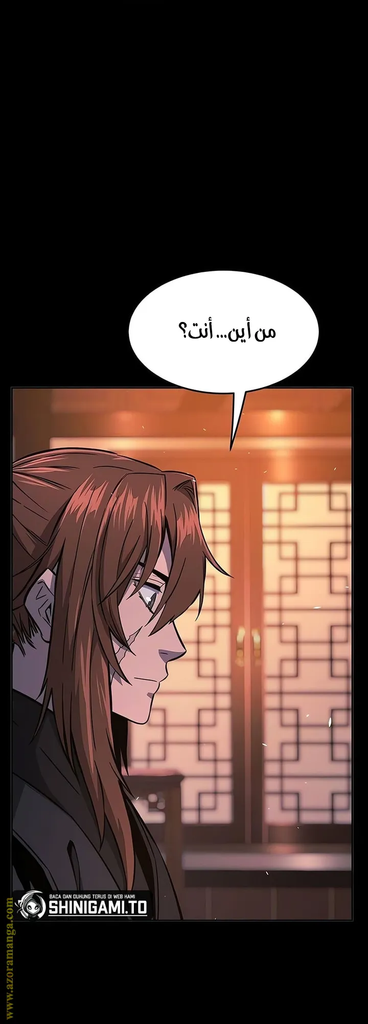 Read Absolute Sword Sense AR Manga Online