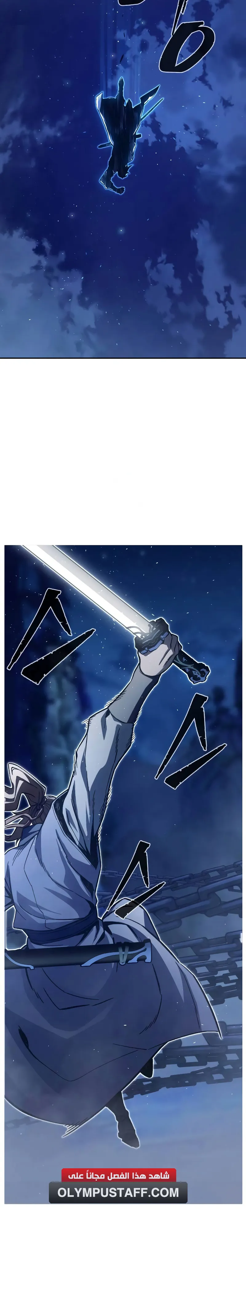 Read Absolute Sword Sense AR Manga Online