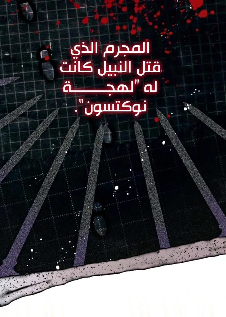 Read Agineun Akdangeul Kiunda AR Manga Online