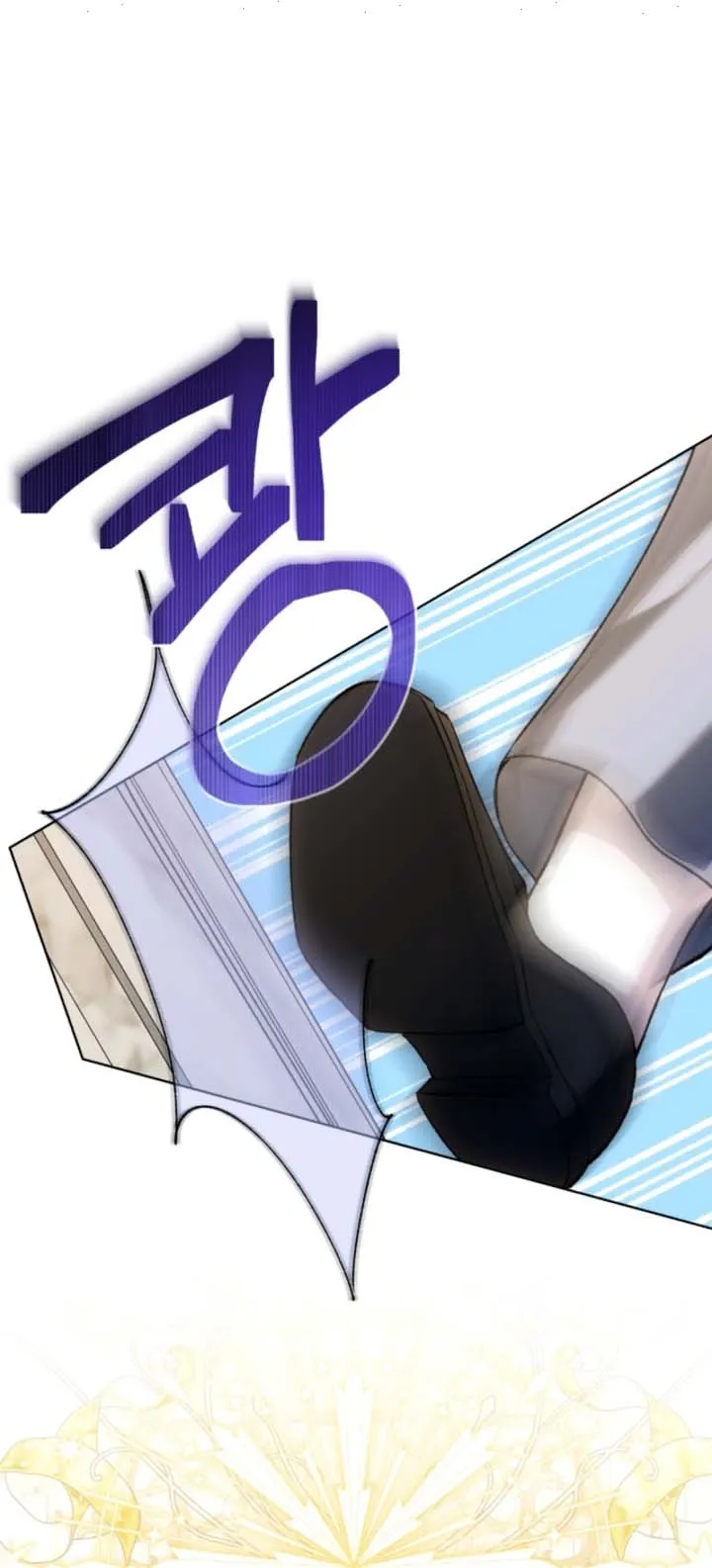 Read Agineun Akdangeul Kiunda AR Manga Online