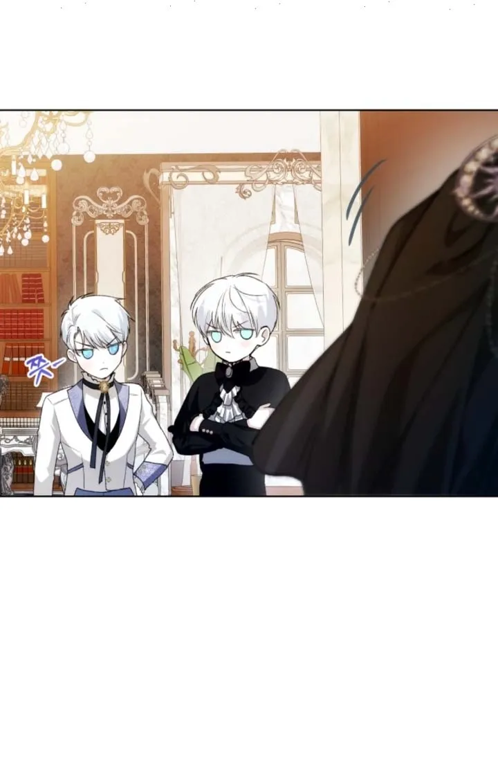 Read Agineun Akdangeul Kiunda AR Manga Online