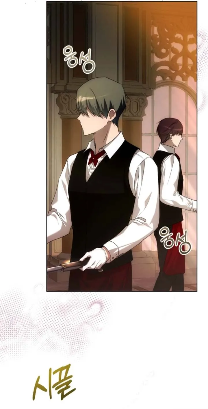 Read Agineun Akdangeul Kiunda AR Manga Online
