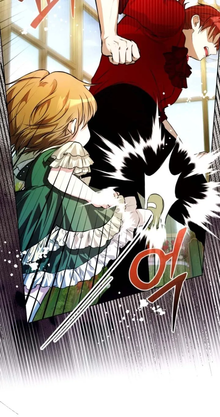 Read Agineun Akdangeul Kiunda AR Manga Online