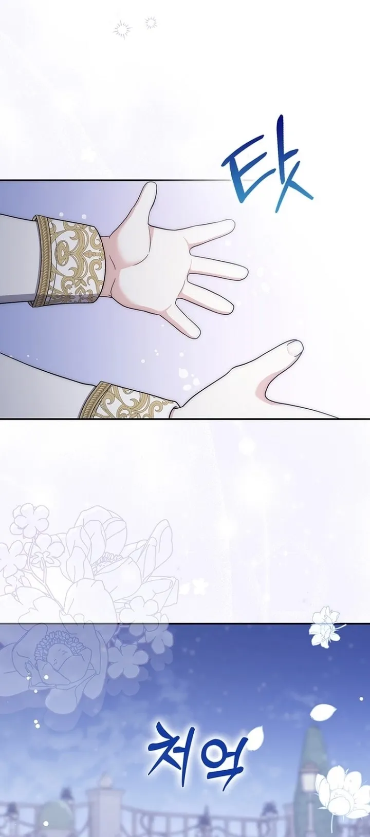 Read Arelyn Is Sick and Tired AR Manga Online