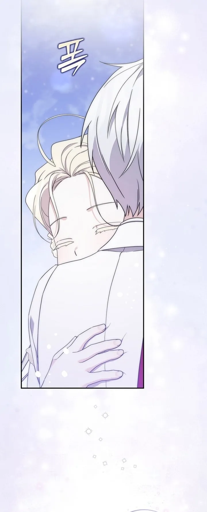 Read Arelyn Is Sick and Tired AR Manga Online