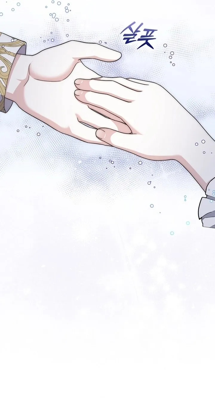 Read Arelyn Is Sick and Tired AR Manga Online