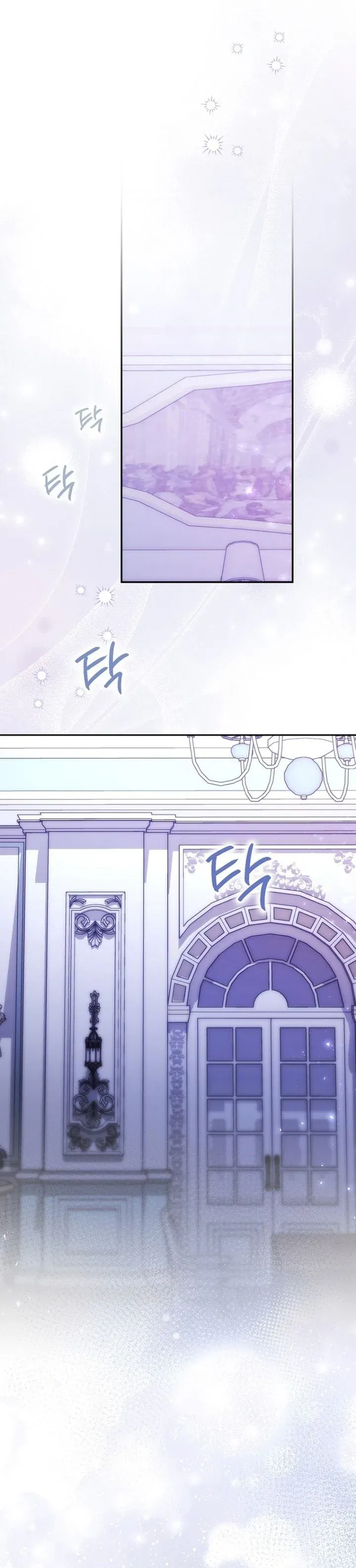 Read Arelyn Is Sick and Tired AR Manga Online