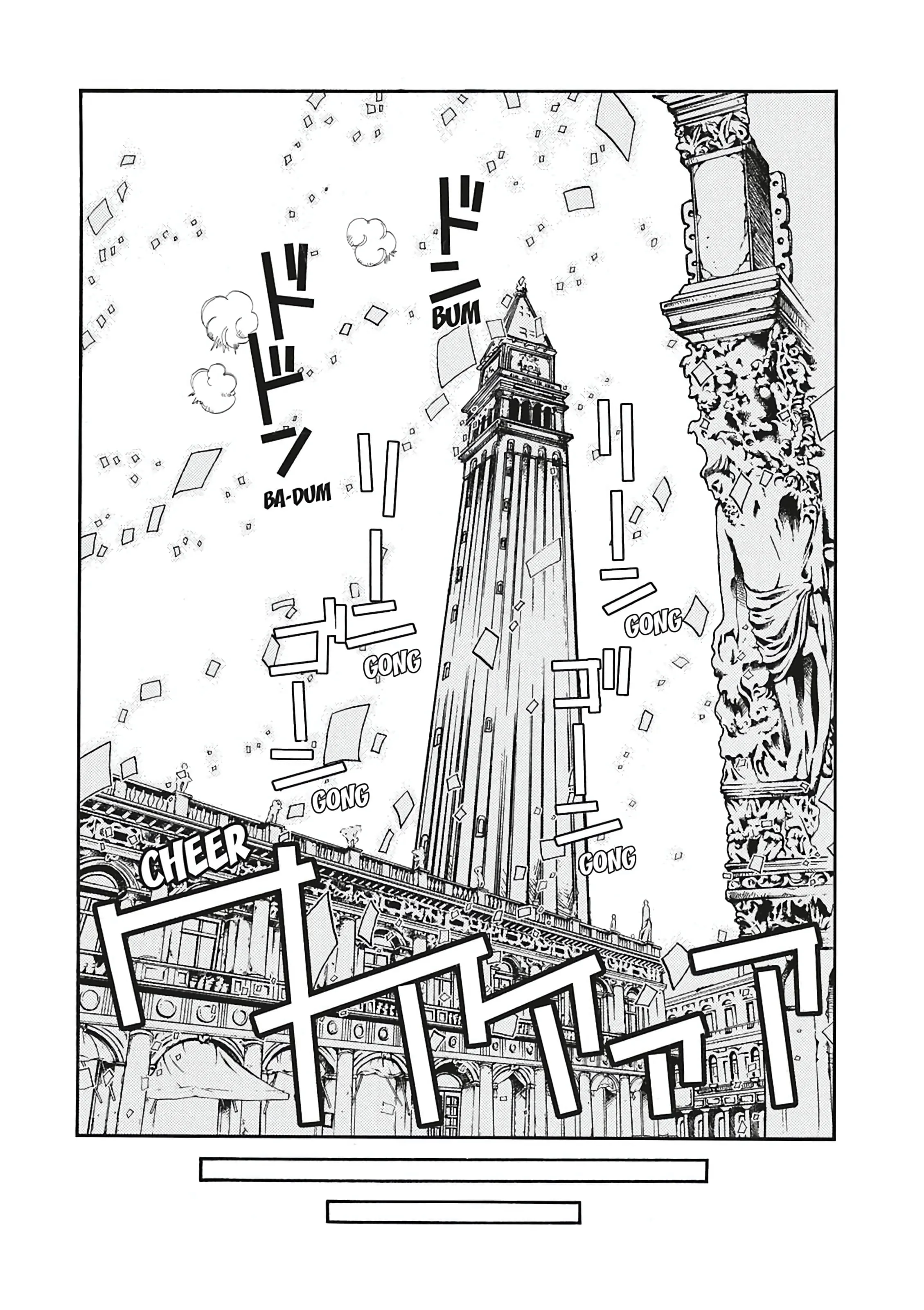 Read Aria AR Manga Online