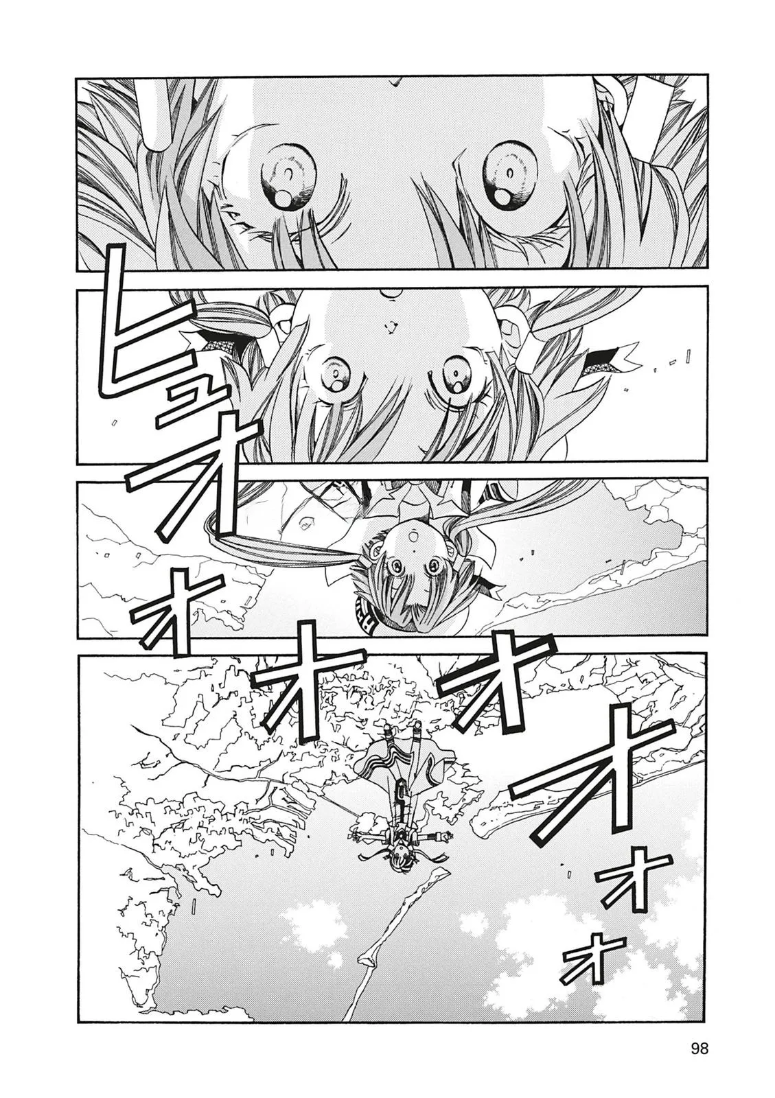 Read Aria AR Manga Online