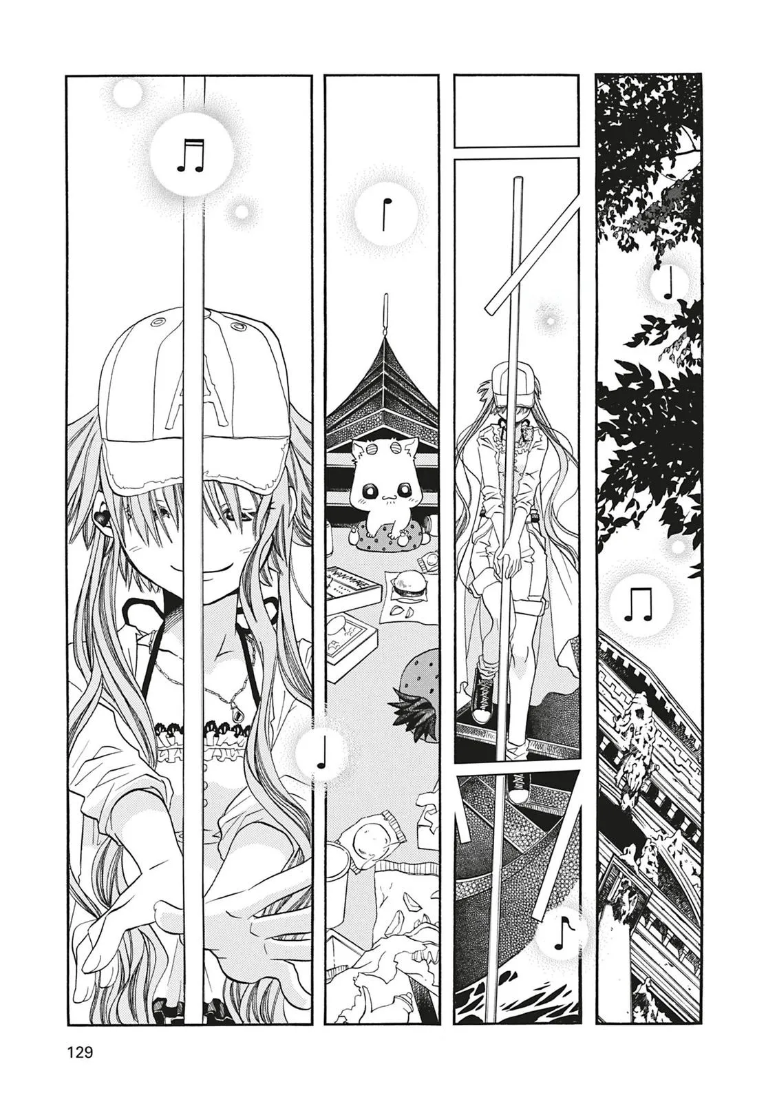 Read Aria AR Manga Online