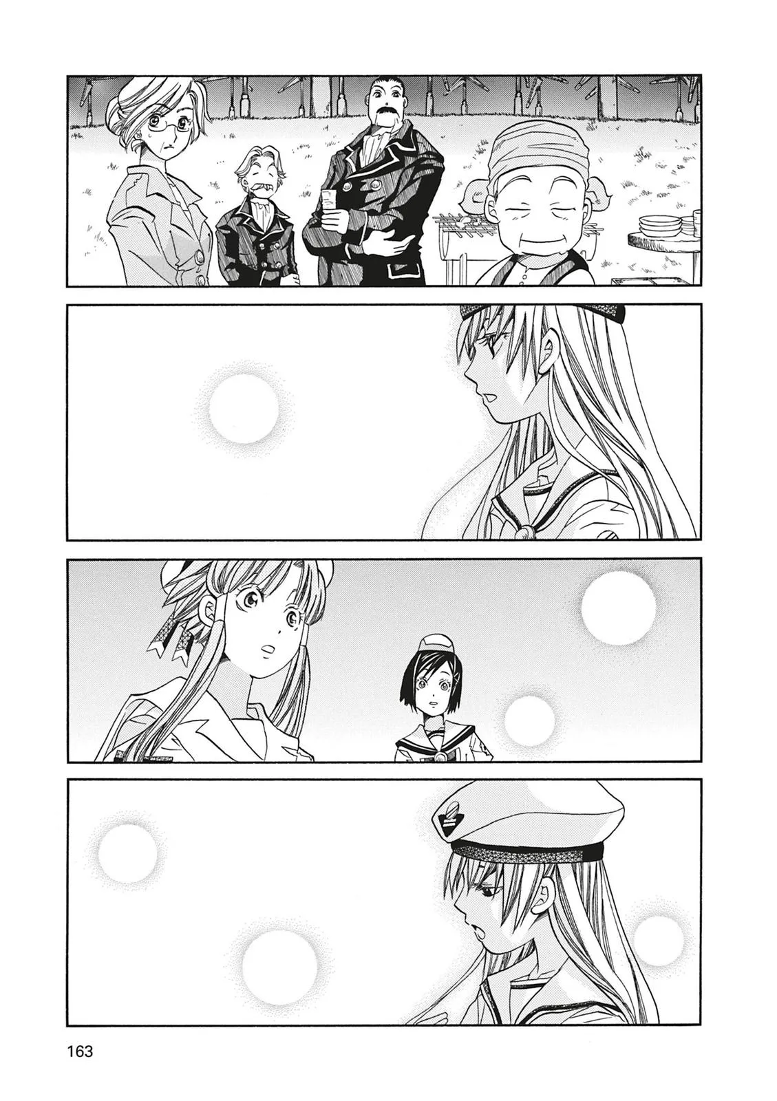 Read Aria AR Manga Online