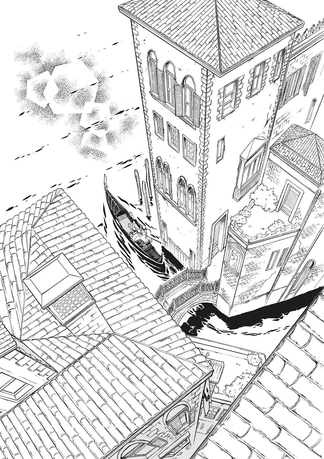 Read Aria AR Manga Online