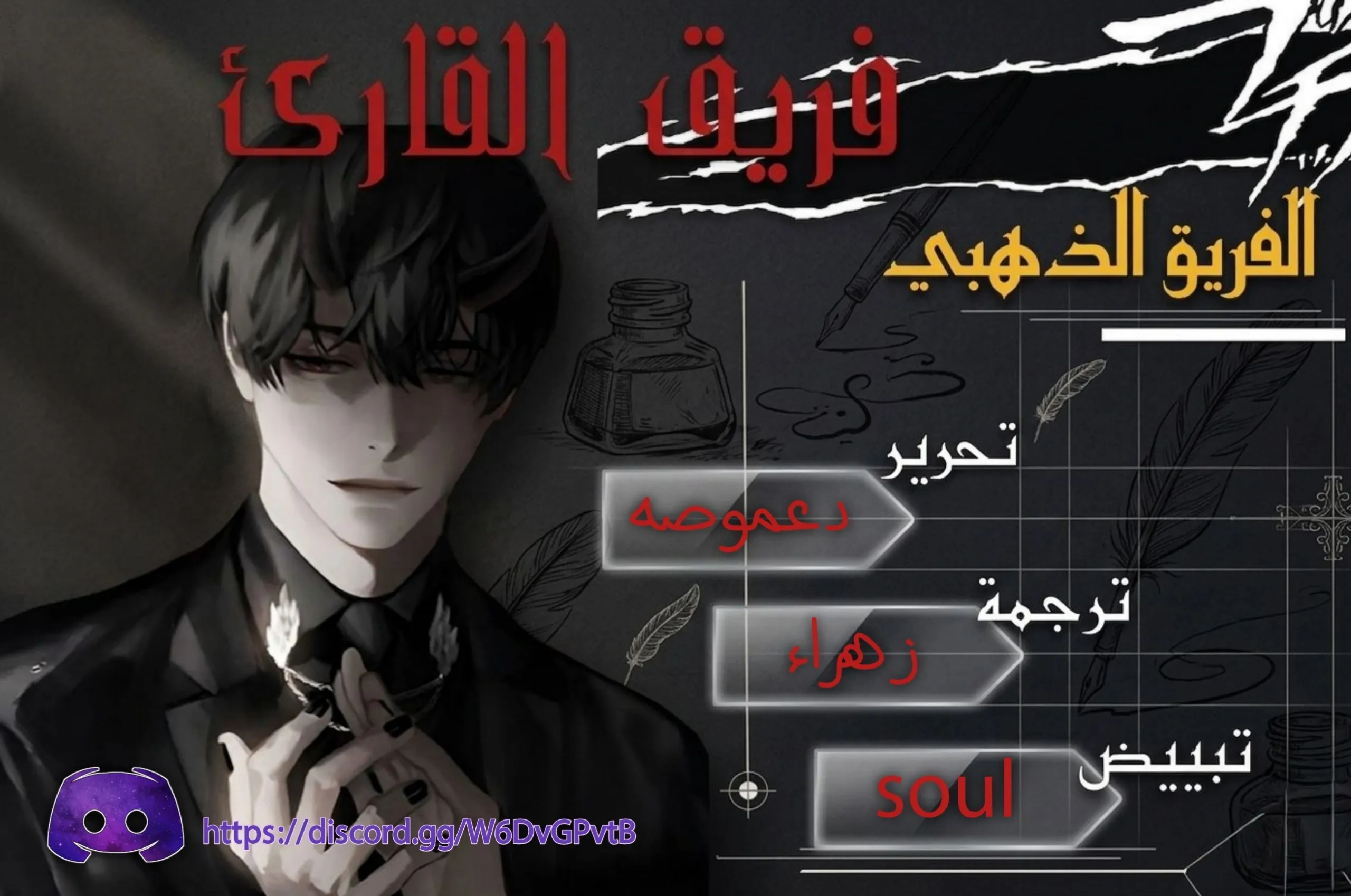 Read Artisan’s District AR Manga Online