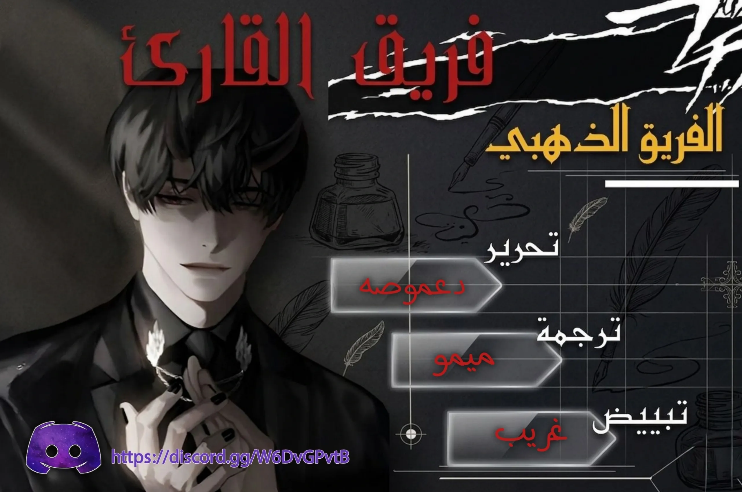 Read Artisan’s District AR Manga Online