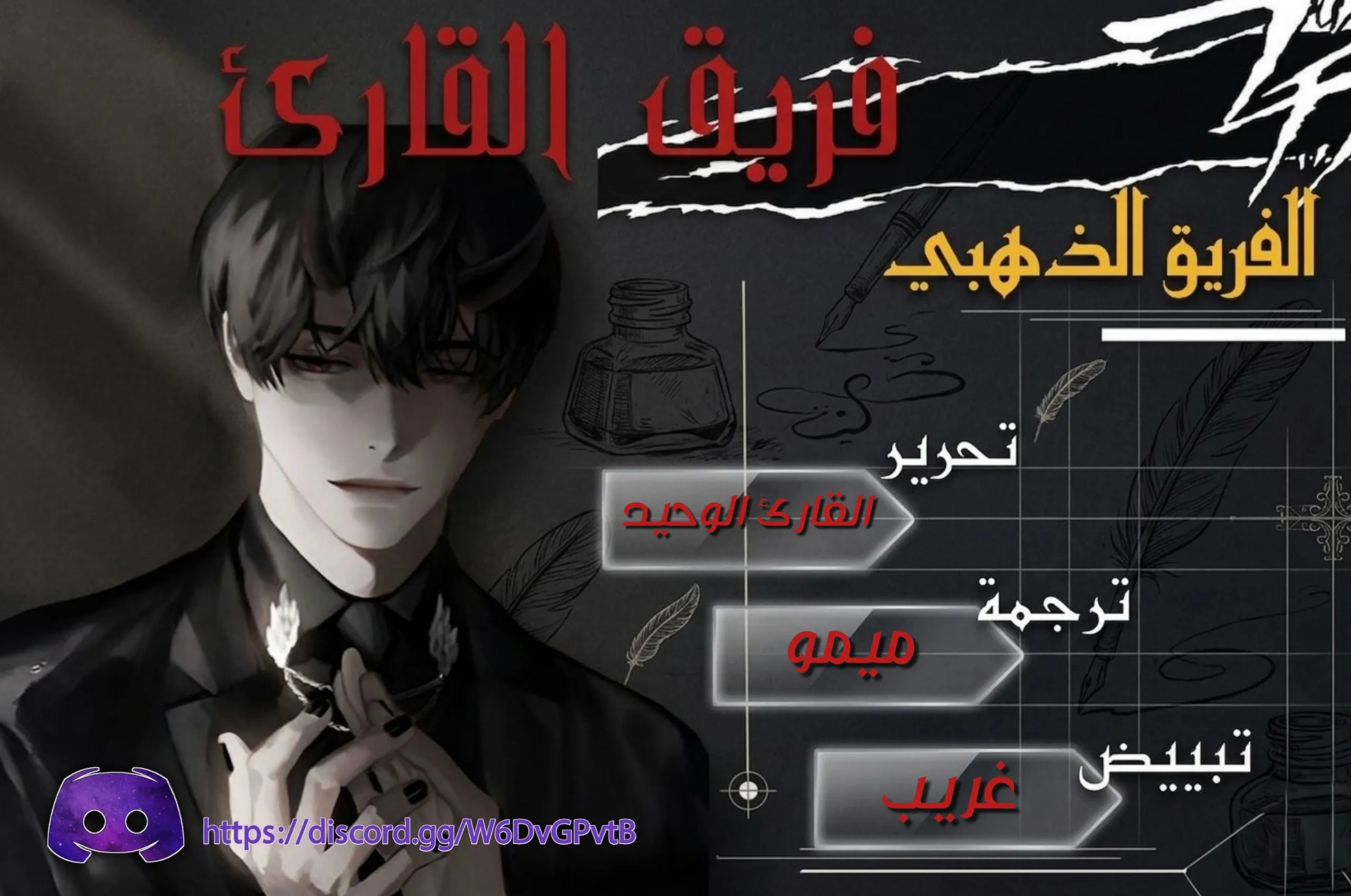 Read Artisan’s District AR Manga Online