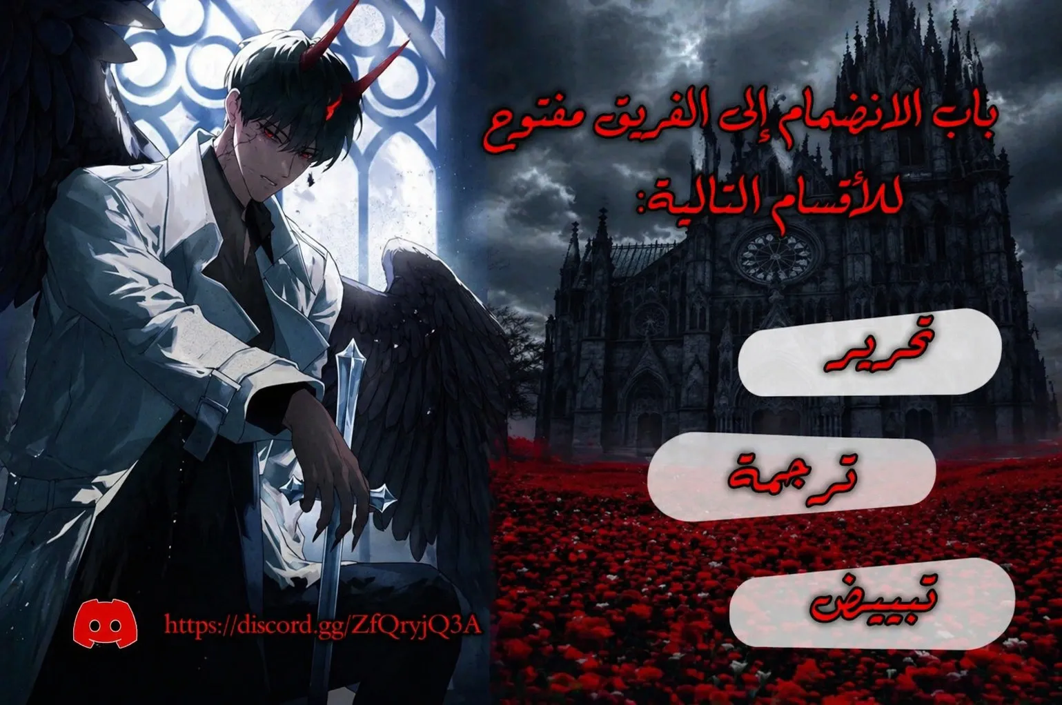 Read Artisan’s District AR Manga Online