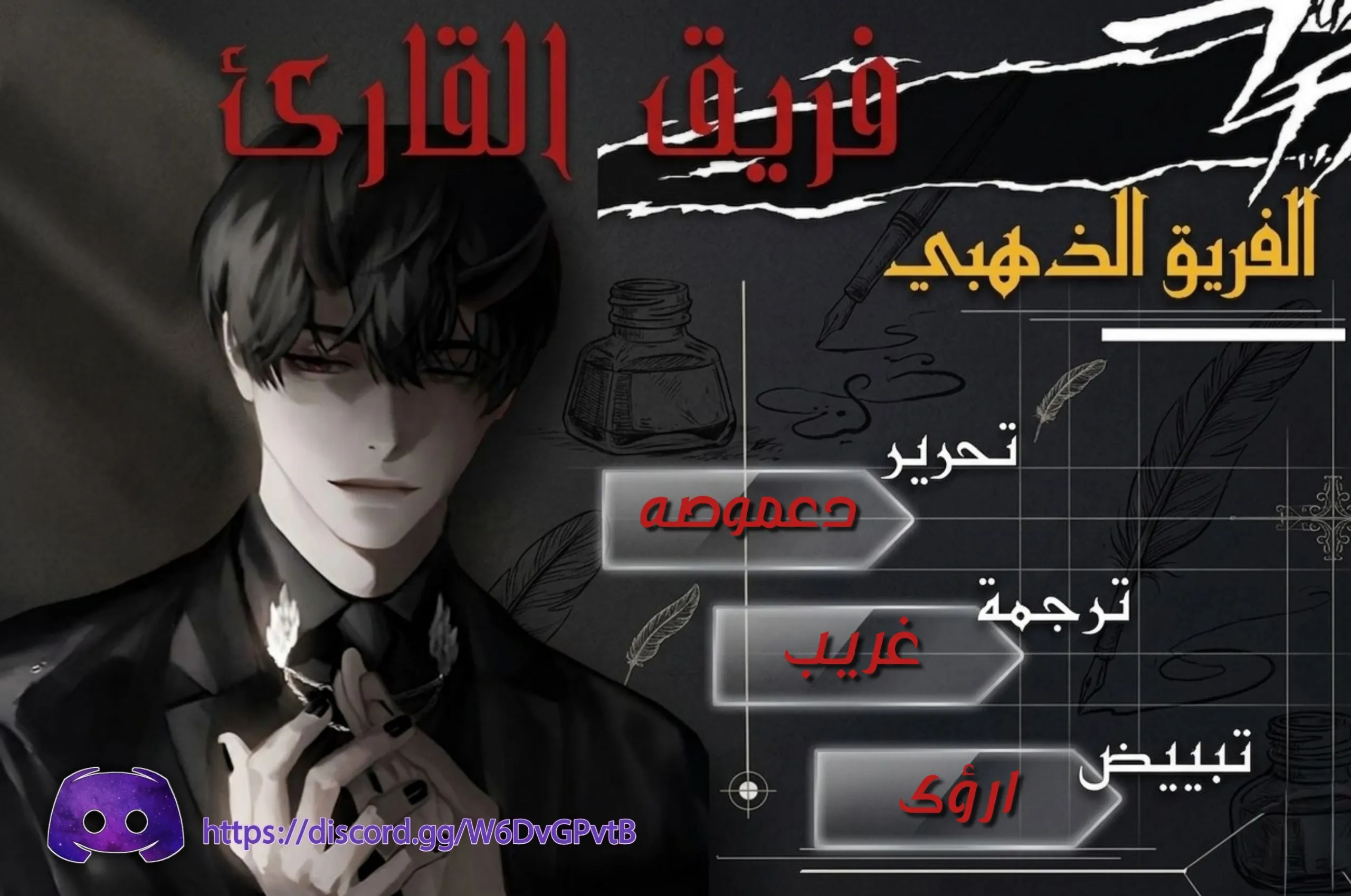 Read Artisan’s District AR Manga Online