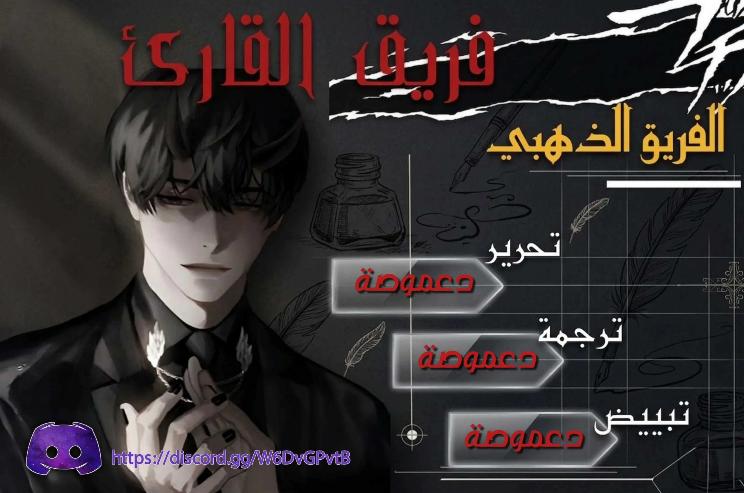 Read Artisan’s District AR Manga Online