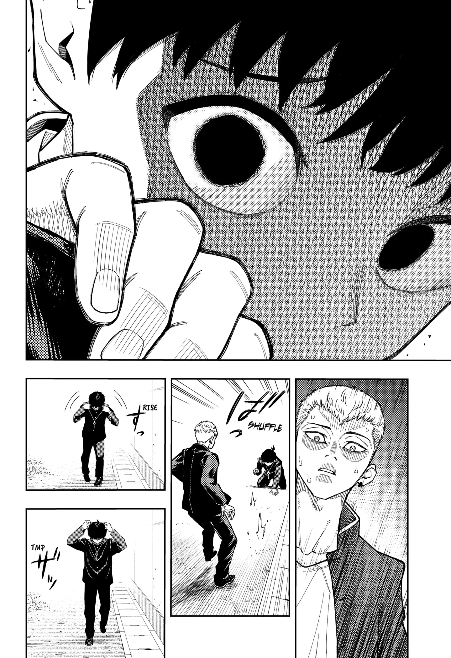 Read Asura's Verdict AR Manga Online