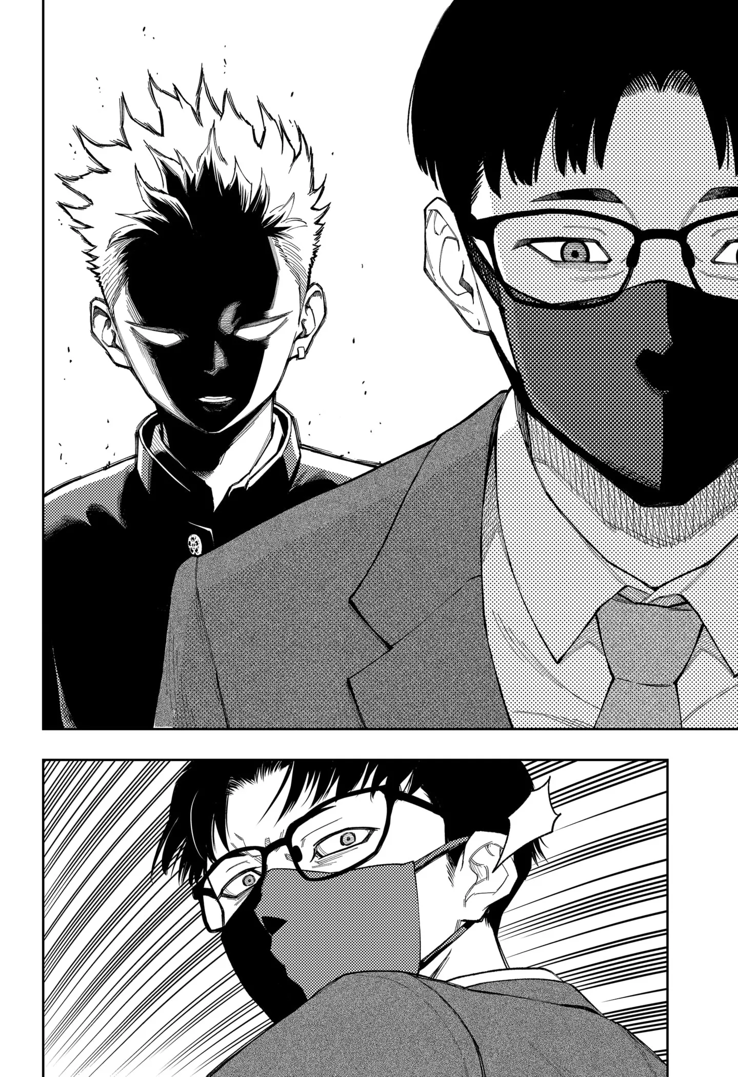 Read Asura's Verdict AR Manga Online