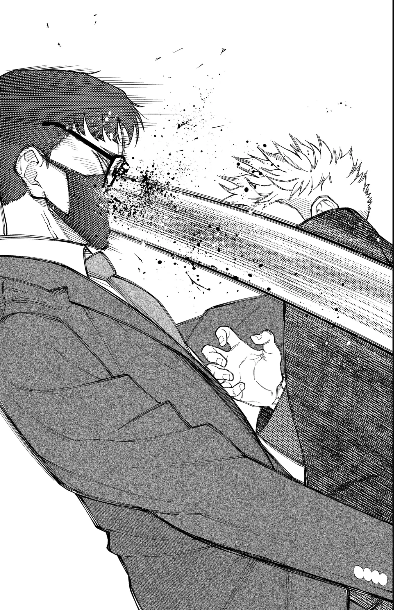 Read Asura's Verdict AR Manga Online