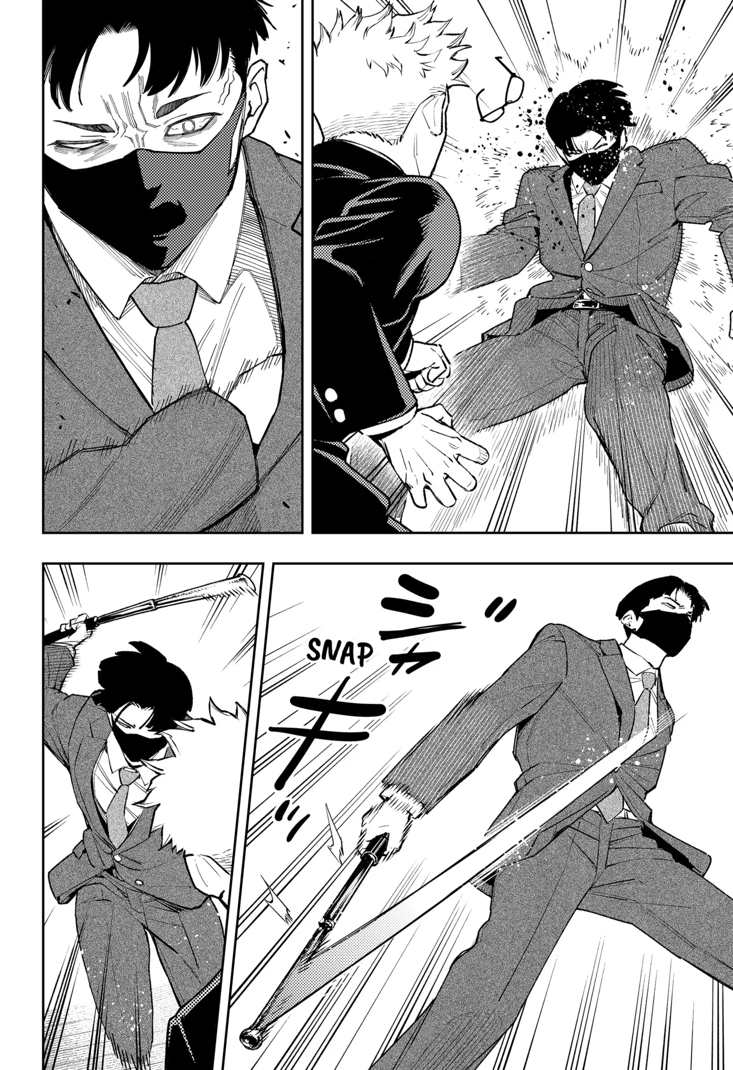 Read Asura's Verdict AR Manga Online