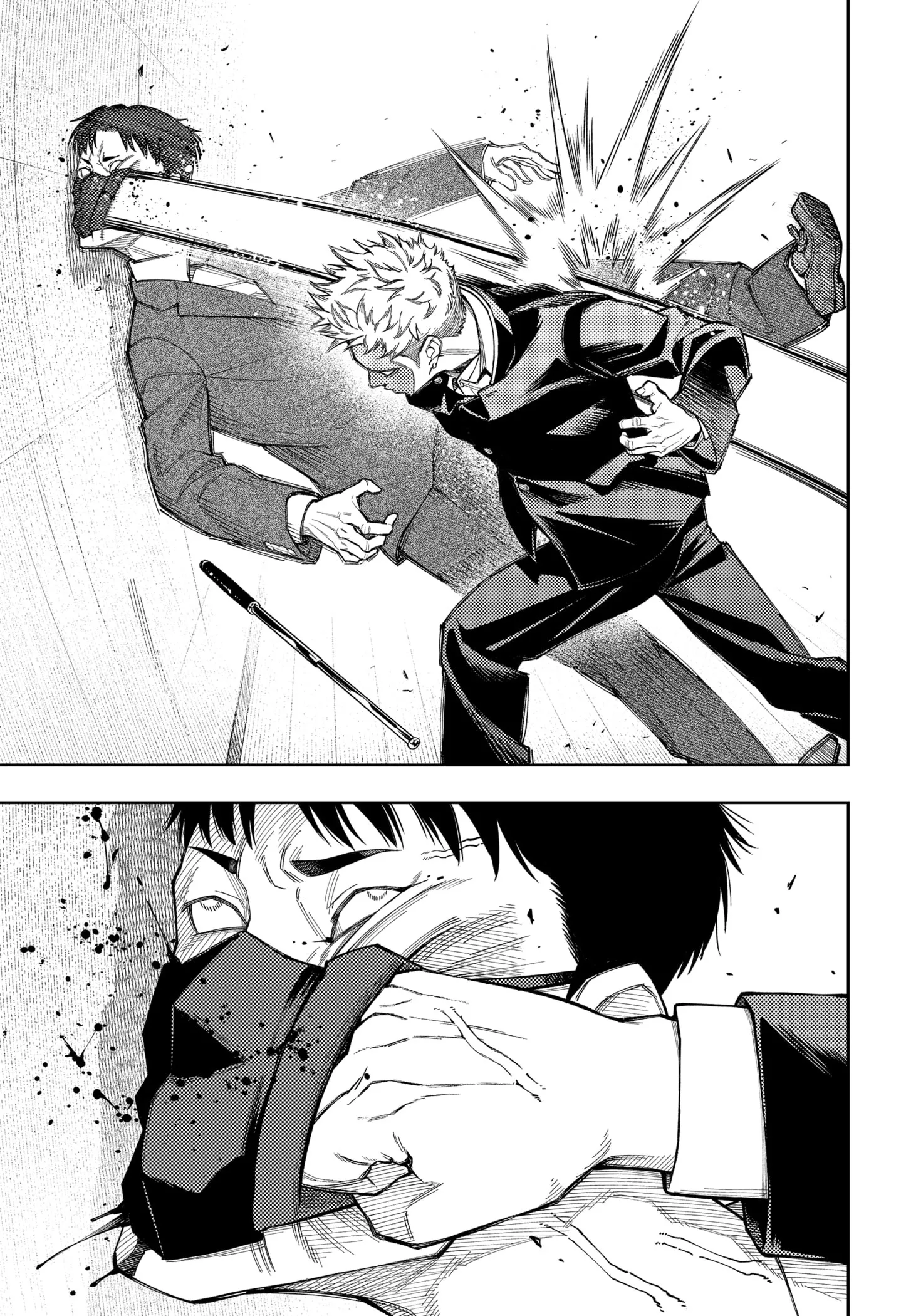 Read Asura's Verdict AR Manga Online