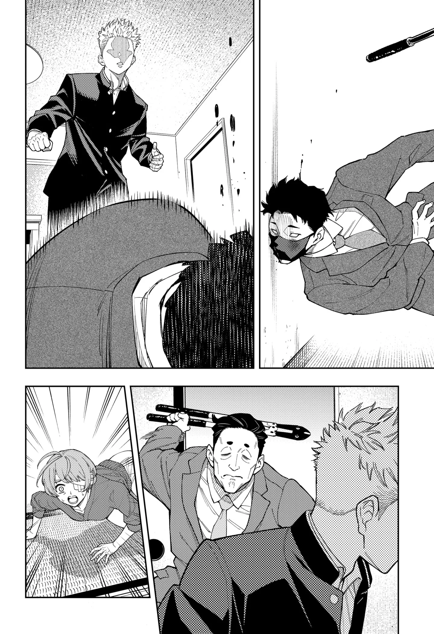 Read Asura's Verdict AR Manga Online
