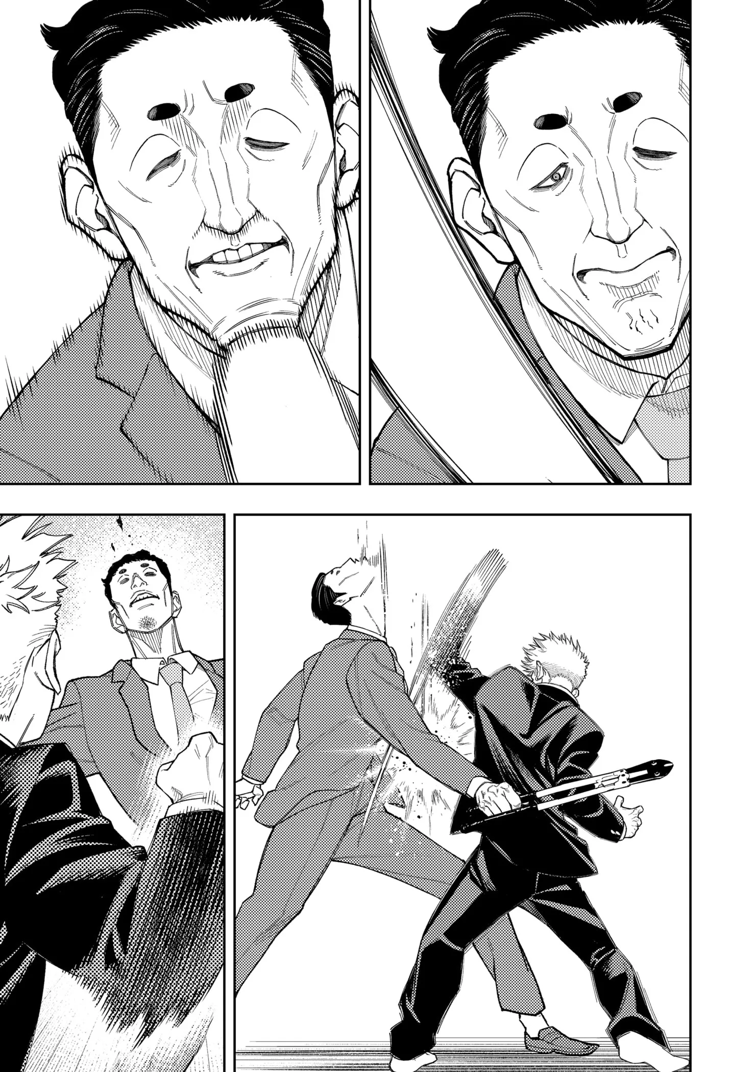 Read Asura's Verdict AR Manga Online