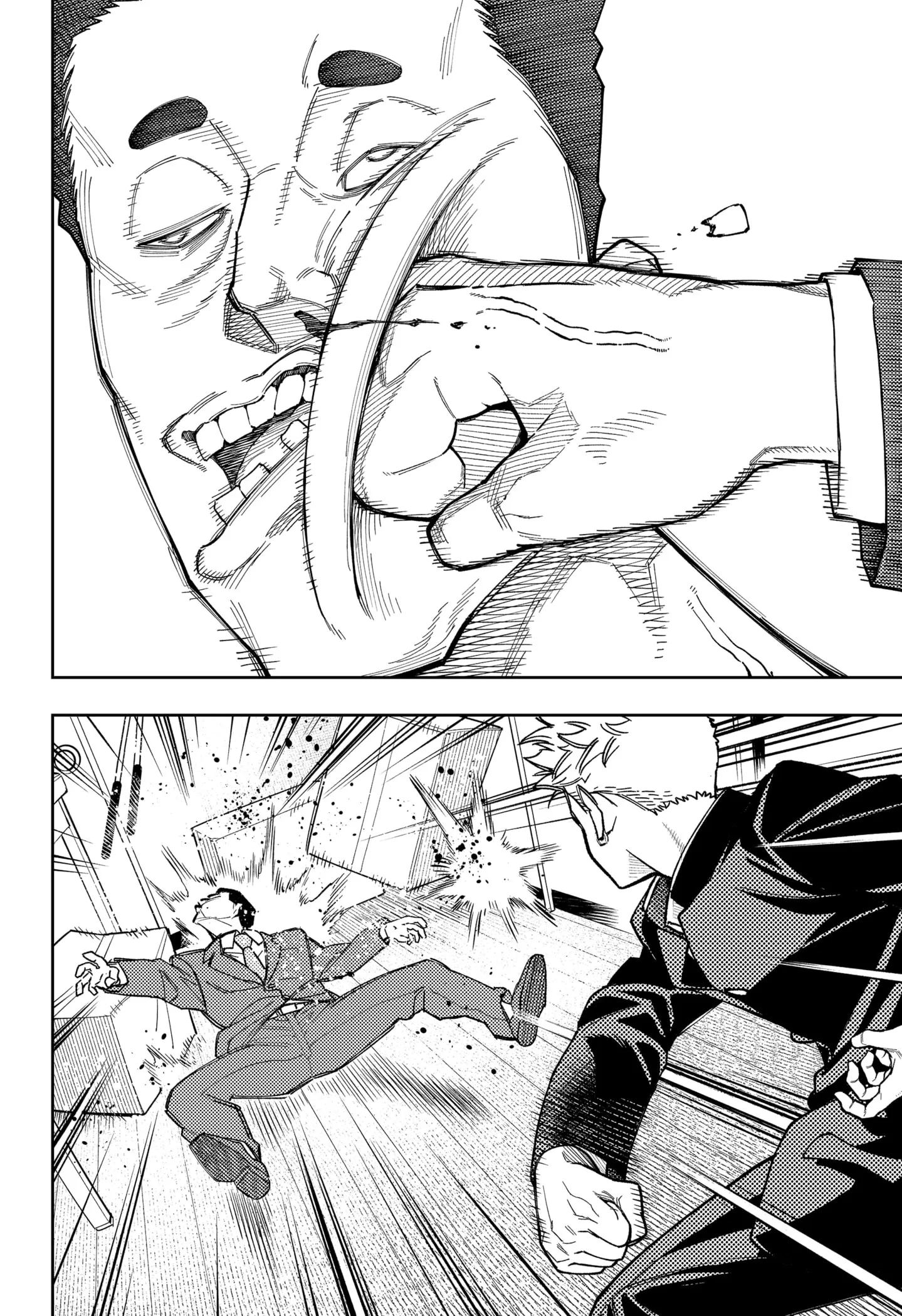 Read Asura's Verdict AR Manga Online