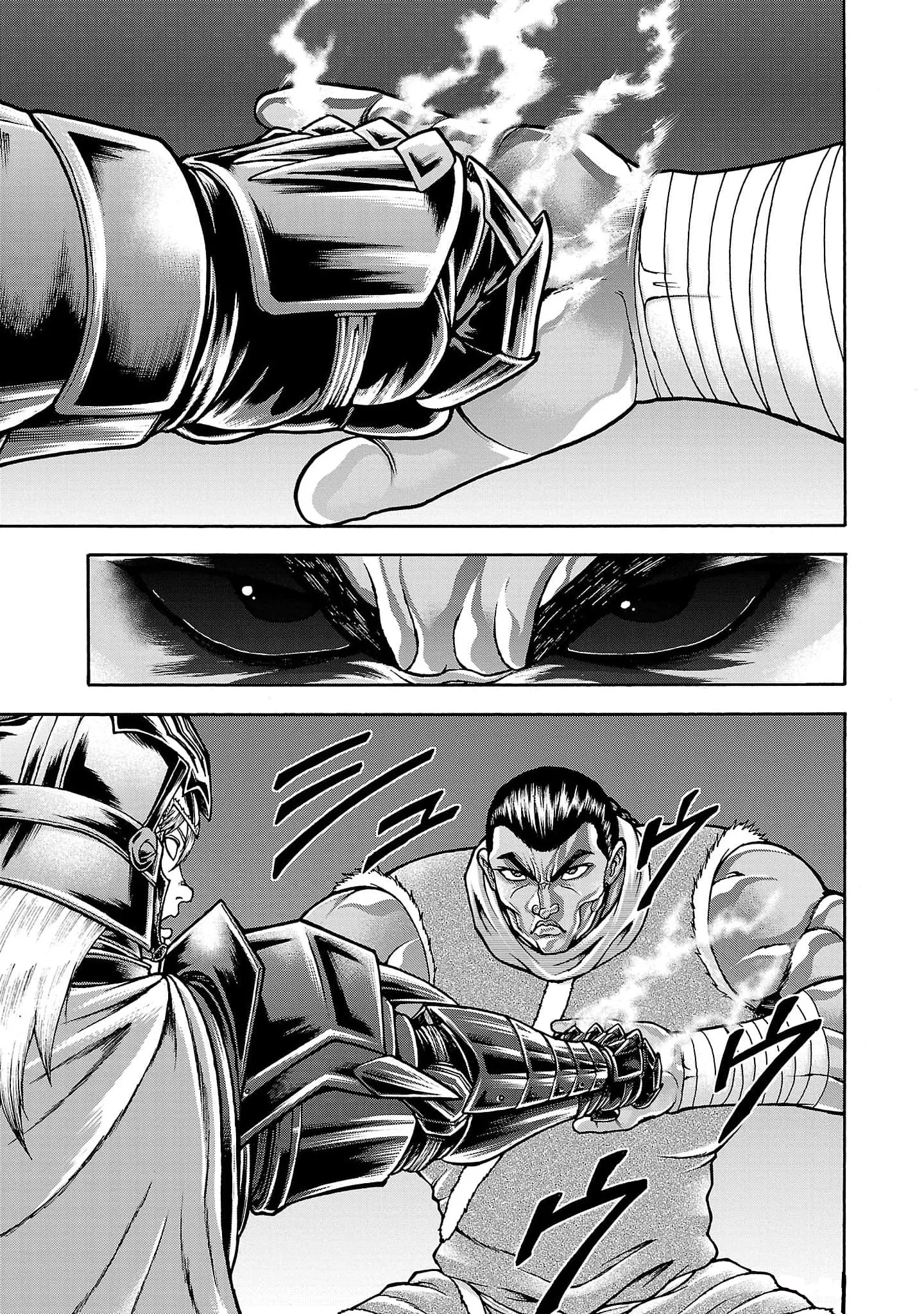 Read Baki Gaiden AR Manga Online