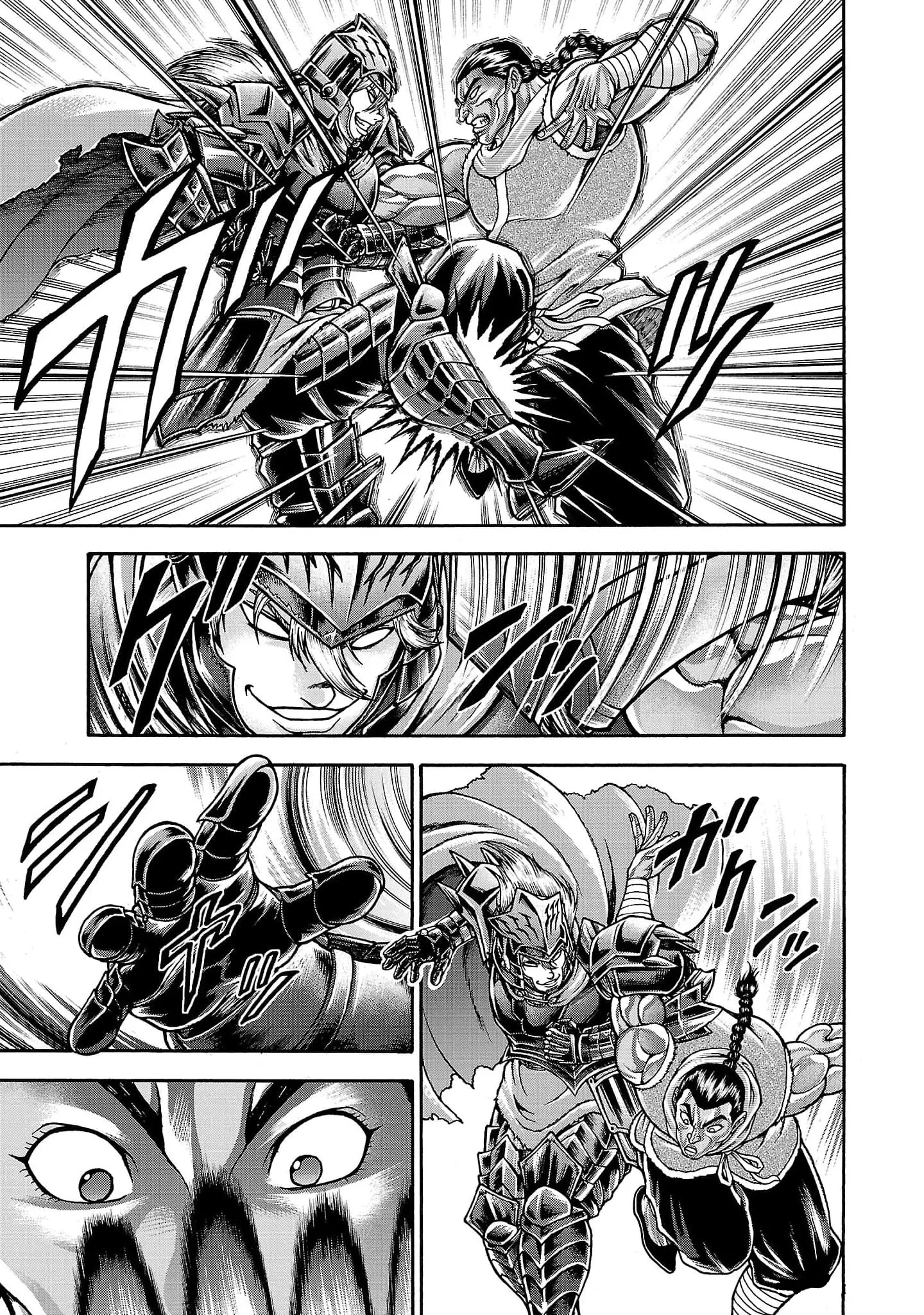 Read Baki Gaiden AR Manga Online