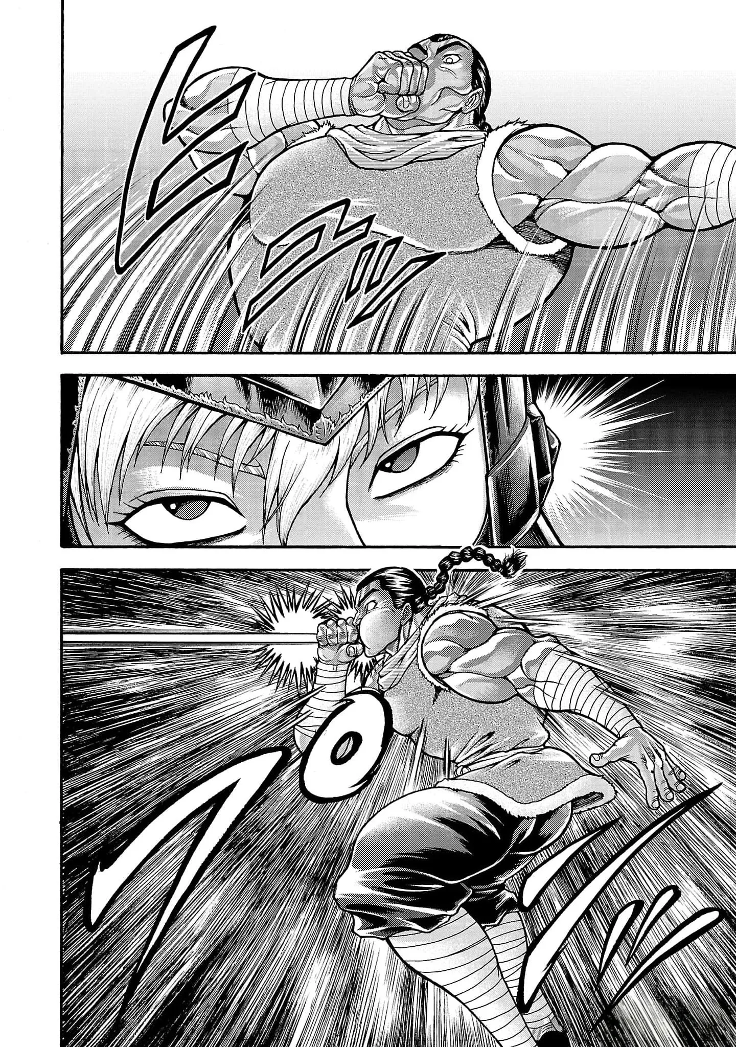 Read Baki Gaiden AR Manga Online