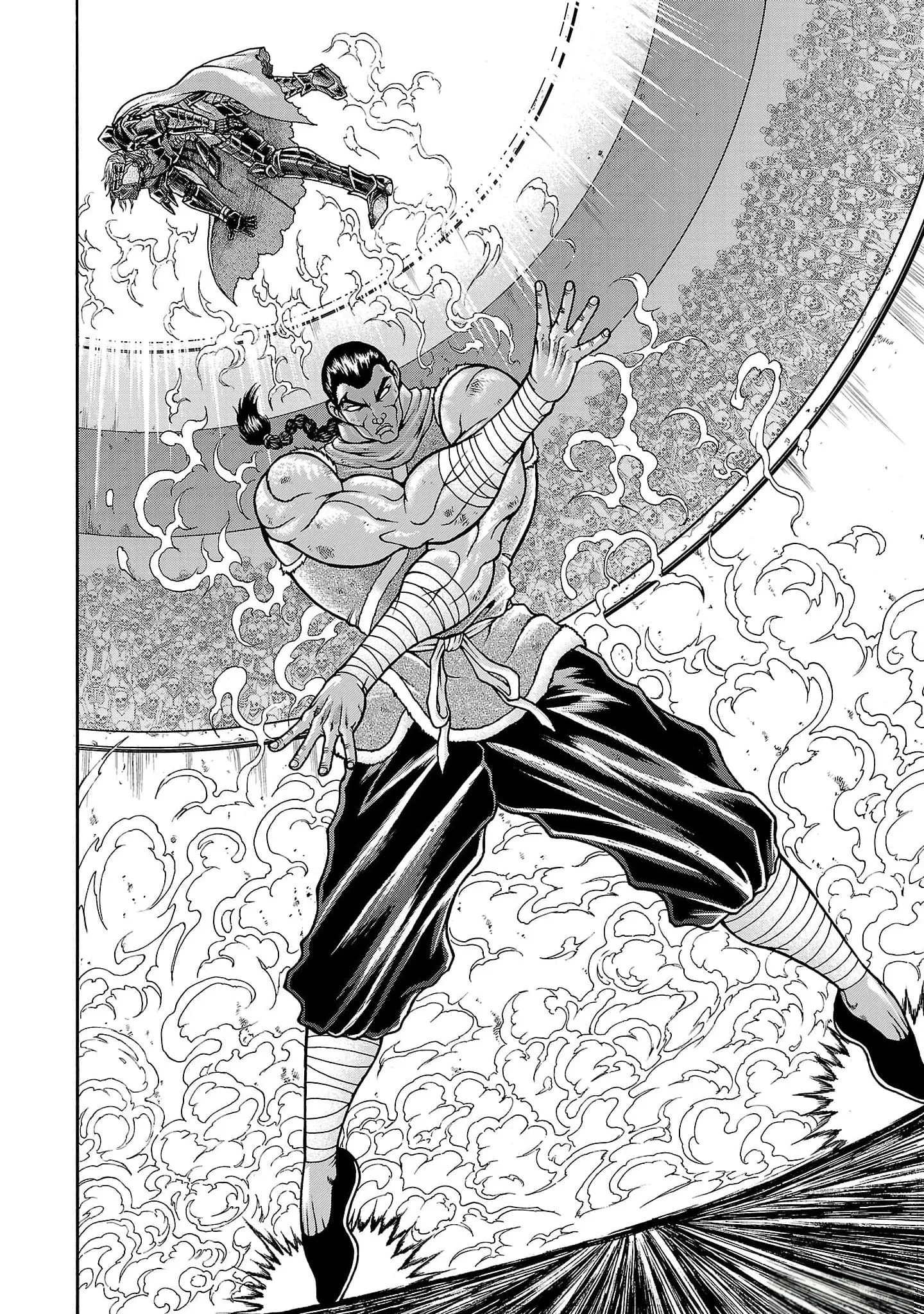 Read Baki Gaiden AR Manga Online