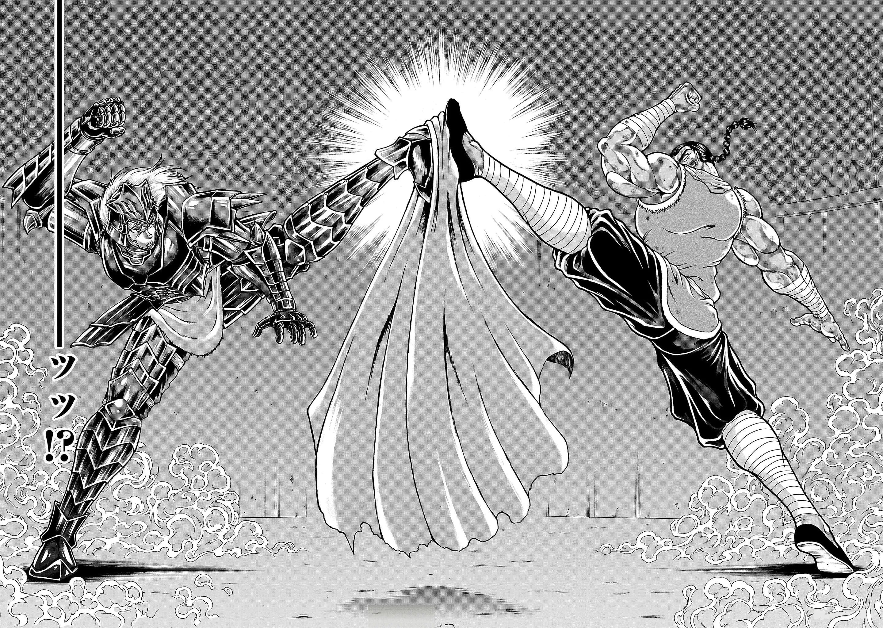 Read Baki Gaiden AR Manga Online