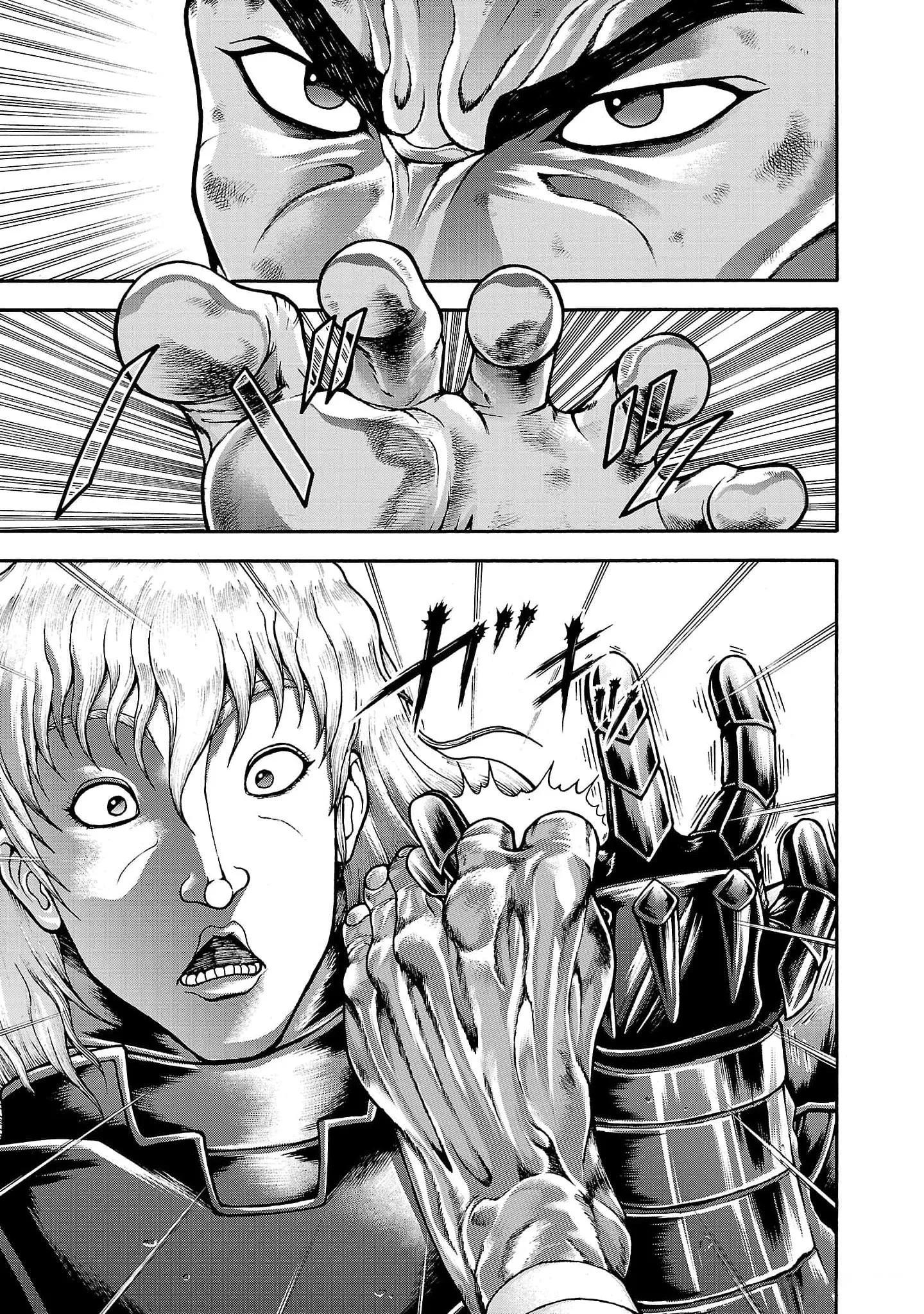 Read Baki Gaiden AR Manga Online