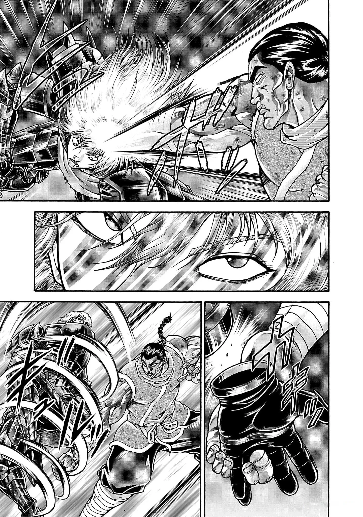 Read Baki Gaiden AR Manga Online